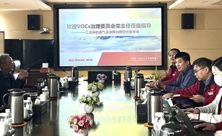 中國(guó)環(huán)境保護(hù)產(chǎn)業(yè)協(xié)會(huì)廢氣凈化專業(yè)委員會(huì)秘書(shū)長(zhǎng)欒志強(qiáng)到軟控?？瓶萍颊{(diào)研指導(dǎo)