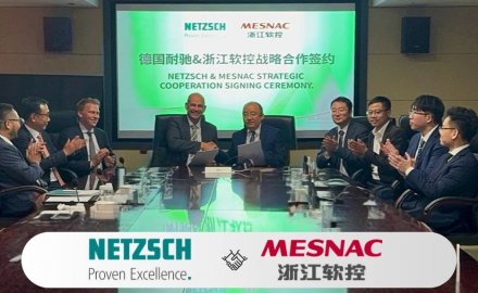 德國(guó)耐馳與浙江軟控簽署戰(zhàn)略合作協(xié)議