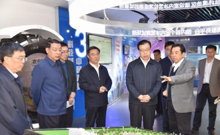 省委常委、青島市委書(shū)記張江汀來(lái)國(guó)橡中心調(diào)研